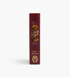 Cloverpaperco™ - Classic Book - Wuthering Heights